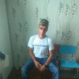 ����, �����, 43 ����