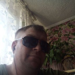 �����, ������, 43 ����