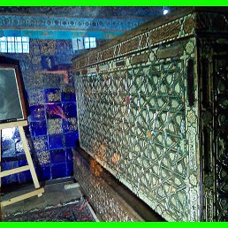 Nara, ����, 39 ���