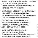 ���� �����, �����-������� - ��������� 24 �������� 2023 � ������ ������ ��������