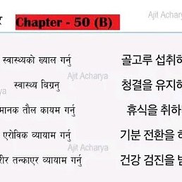 Soneem, ��������, 24 ����