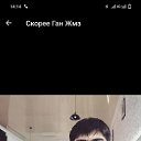 ���� �����, ������, 38 ��� - ��������� 10 �������� 2023 � ������ ���� ����������