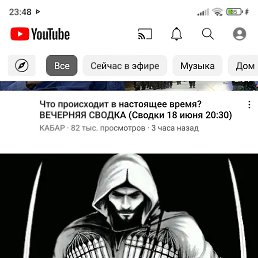 ���� �����, ���������, 51 ��� - ��������� 2 ���� 2023