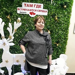 �������, ������