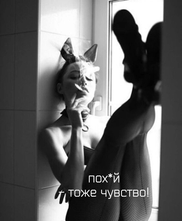 ***Victoria Viktorovna*** - 21  2023  05:35