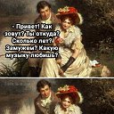 ���� ����, �����-���������, 47 ��� - ��������� 17 ������� 2023 � ������ �������