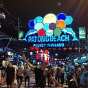 ���� ����, ����������, 48 ��� - ��������� 26 ������� 2023 � ������ ���� ����������