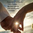���� Nata, ������� - ��������� 14 ���� 2023 � ������ ���� ����������