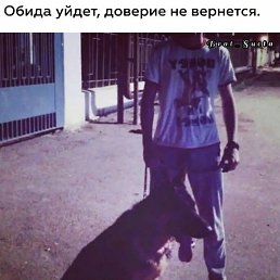 ����, ����, 24 ����