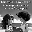 ���� ��������, ���������, 49 ��� - ��������� 16 �������� 2023
