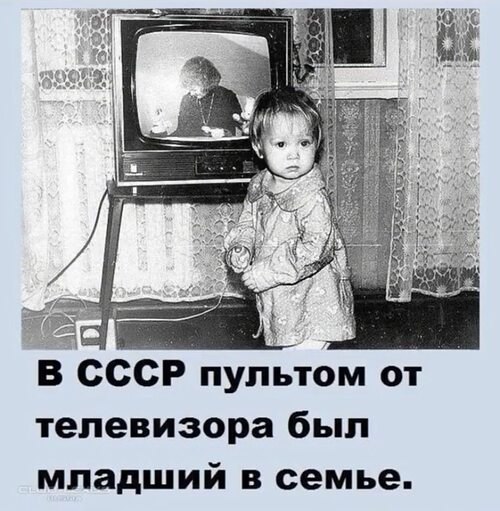 Всё будет хорошо! - 25 марта 2023 в 11:12