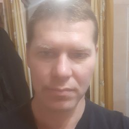 �������, ���������, 43 ����