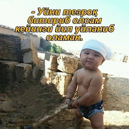 ����, ������, 36 ���