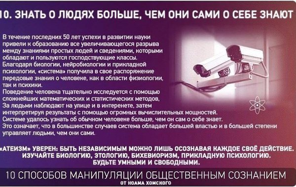 10������������y�����������������������.���� ������, ���� �����������, �� ����� �� ��������. - 10