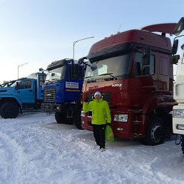 �������, ������, 50 ���