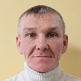 �������, �����, 50 ���