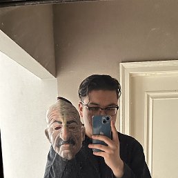 ���� Eklas, ������, 24 ���� - ��������� 10 ������� 2023