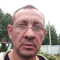 �������, ������, 45 ���