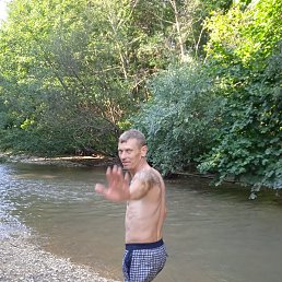 ������, ������, 44 ����