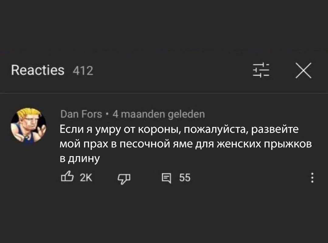 ☆ ☆ - 6  2023  21:06