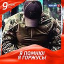 ���� �������, �����-���������, 48 ��� - ��������� 4 ���� 2023 � ������ ���� ����������