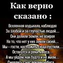 ���� �����, �����-��������� - ��������� 6 ����� 2023 � ������ ���� ����������