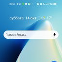 ���� ����, ������, 44 ���� - ��������� 18 ������� 2023 � ������ ���� ����������