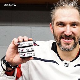 ����, ���������, 48 ���