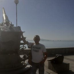 �����, ���������, 53 ����