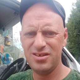 ���������, ���, 43 ����