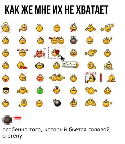 ☆   ☆ - 14  2023  18:34