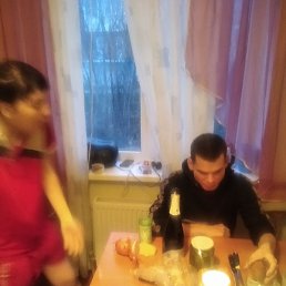 �������, ������, 45 ���