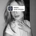 ���� ���, �����-���������, 22 ���� - ��������� 9 �������� 2023 � ������ ���� ����������