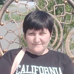 �����, ������, 45 ���