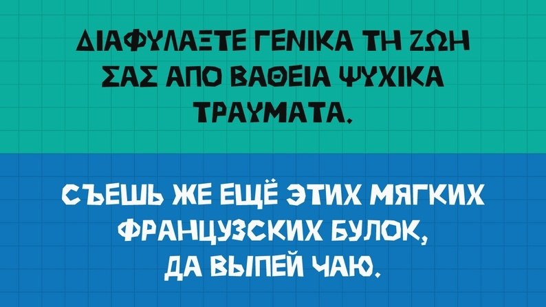 Zero Cool � ���������� ������������ ����� � ����������.������������ ����� �� ����������� ��� ... - 2