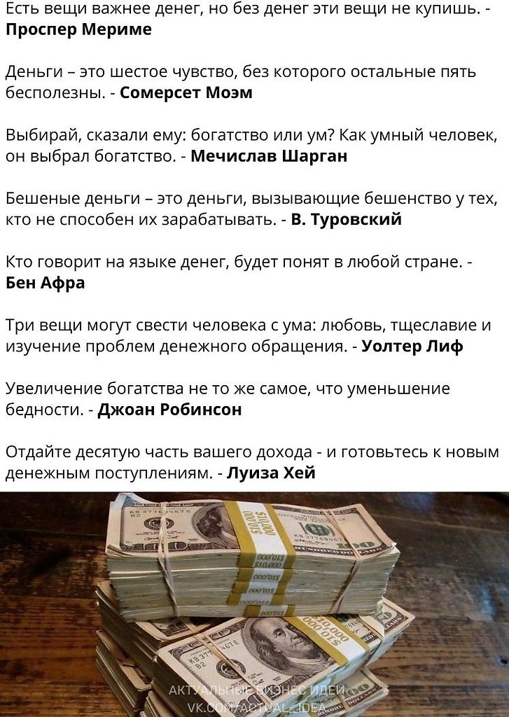 90x. ,  ,    . - 9