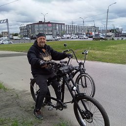 Vladislavovi, -, 69 
