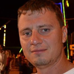 Vankel, �������, 45 ���