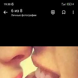 �������, �����-���������, 42 ����