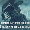 ���� ��������, ����������� - ��������� 5 ������� 2023 � ������ ���� ����������
