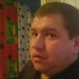 ���������, ����������� ����, 50 ���