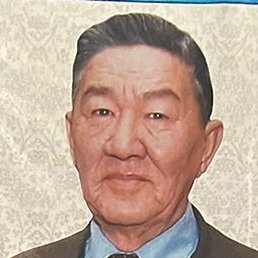 �� �� ����, ������, 33 ����