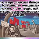 ���� �, ������, 61 ��� - ��������� 31 ����� 2023 � ������ ������ ��������