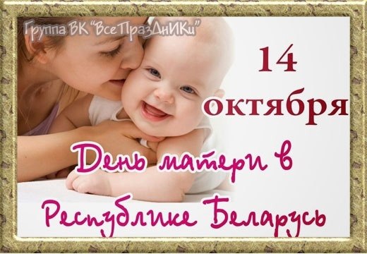 : , , , , , , , ,  - 7