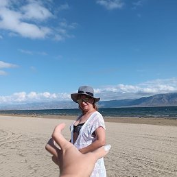 �������, ������, 43 ����