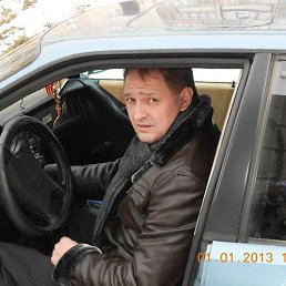 �������, ������, 55 ���