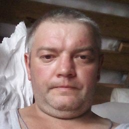 ����, �����������, 44 ����