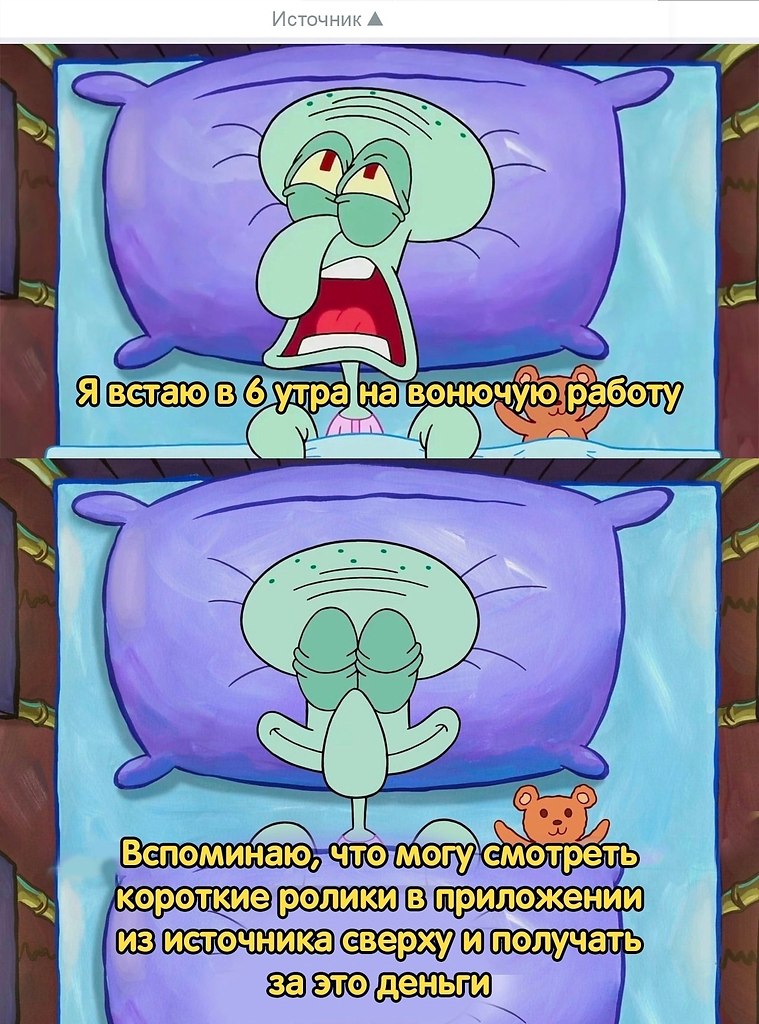   - ! - 23  2023  21:25