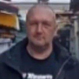 �������, ����, 53 ����