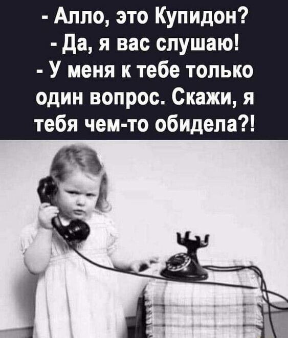 ***Victoria Viktorovna*** - 11  2023  12:38